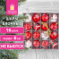 Шары ёлочные 16 шт, 6 см, "Русская Зима", пластик, цвет: