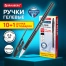 Ручки гелевые BRAUBERG "ULTRA GEL", КОМПЛЕКТ 11 ШТУК (10+1 В ПОДАРОК),