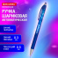 Ручка шариковая автоматическая BRAUBERG "Metropolis", СИНЯЯ, корпус