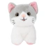 Игрушка мягкая "Котик", 23 см, ассорти 2 цвета, WOOZOO (ВУЗУ), 666778
