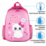 Ранец ПИФАГОР EVA BASIC, 1 отделение, "Fluffy cat", 39х30х16 см,