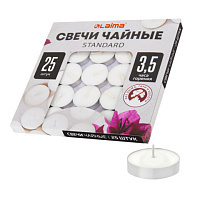 Свечи чайные Standard, до 3,5 часов горения, вес 8,5 г, КОМПЛЕКТ 25 шт., в гильзе, LAIMA, 609196