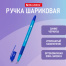 Ручка шариковая масляная с грипом BRAUBERG GLASSY TONE, СИНЯЯ, узел 0,7 мм,