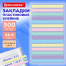 Закладки клейкие пастельные BRAUBERG PASTEL, 44х4 мм, 300 штук (15 блоков х 20