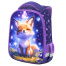 Ранец BRAUBERG KIDS START, 1 отделение, 2 кармана, "Chilling fox",