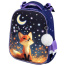 Ранец BRAUBERG ORIGINAL, 2 отделения, с брелком, "Dreaming fox",