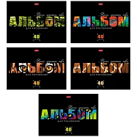 Альбом для рисования, А4, 40 л., скоба, выборочный лак, HATBER, 205х290 мм, "Живой принт" (ассорти 5 видов), 095590, 40А4вмВ