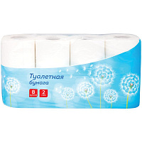Бумага туалетная OfficeClean 2-х слойн., 8шт., тиснение, белая  249815