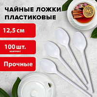 Одноразовые ложки чайные 125 мм, КОМПЛЕКТ 100 шт., "ЭТАЛОН", пластиковые, белые, ЛАЙМА, 603081