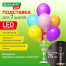 Подставка с LED для 7 воздушных шаров, высота 75 см, пластик, BRAUBERG KIDS,