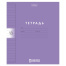 Тетрадь обложка пластик, 18 л., линия, HATBER, Color Set (микс в спайке),