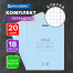 Тетради ДЭК 18 л. КОМПЛЕКТ 20 шт. BRAUBERG КЛАССИКА NEW, клетка, обложка картон,