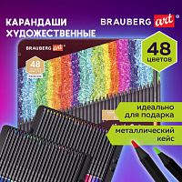 Карандаши цветные художественные BRAUBERG ART PREMIERE, НАБОР 48 цветов, 4 мм, металл кейс, 181694
