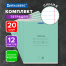 Тетради ДЭК 12 л. КОМПЛЕКТ 20 шт. BRAUBERG "КЛАССИКА NEW", линия,