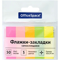 Флажки-закладки OfficeSpace, 50*14мм, 50л*5 неоновых цветов, европодвес. SN50_21803