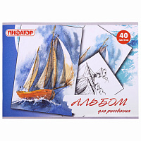 Альбом для рисования А4 40 л., скоба, обложка офсет, ПИФАГОР, 205х290 мм, "Акварельный скетч", 105084