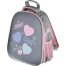 Ранец Easy Heart, 2 отделения