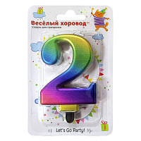 Свеча для торта цифра 2 радужный, подст., 1шт/бл.