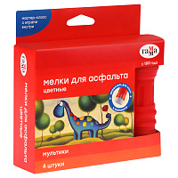 Мелки для асфальта Гамма "Мультики" цветные 4шт., круглые, с держателем, картонная коробка