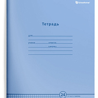 Тетрадь 24 листов, клетка Schoolformat НЕЖНО-ГОЛУБАЯ мел. карт., ВД-лак