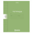 Тетрадь обложка пластик, 12 л., линия, HATBER, Color Set (микс в спайке),