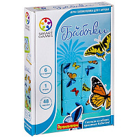 Логическая игра BONDIBON Бабочки, арт. SG 495 RU.