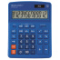 Калькулятор настольный BRAUBERG EXTRA-12-BU (206x155 мм), 12 разрядов, двойное