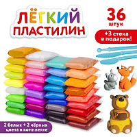 Пластилин супер легкий воздушный 36 штук (32 цвета +2 белых + 2 черных) 360 г, 3 стека, ЮНЛАНДИЯ, 105908