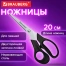 Ножницы BRAUBERG "LEFT-HAND", 200 мм, ДЛЯ ЛЕВШЕЙ, эргономичные ручки,