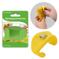 Кукурузочистка 2 цвета