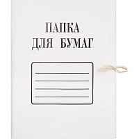 Папка с завязками 280г/м2 мелованная штр.  4607122914770