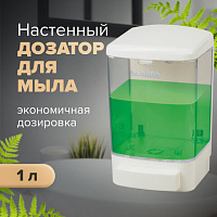 Диспенсер для жидкого мыла ЛАЙМА, наливной, 1 л, ABS-пластик, белый, 601794