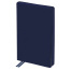 ЕЖЕДНЕВНИК НЕДАТИРОВАННЫЙ А5 "MEGAPOLIS NAPPA FLEX" (ТЕМНО-СИНИЙ NAVY)