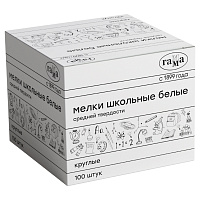 Мелки школьные Гамма, белые, 100шт., средней тверд., круглые, картонная коробка