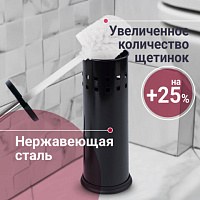 Ерш для унитаза ЛАЙМА, с подставкой, металл, черный, глянцевый, 604960